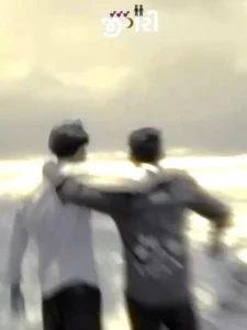 You Are My Brother CapCut Template