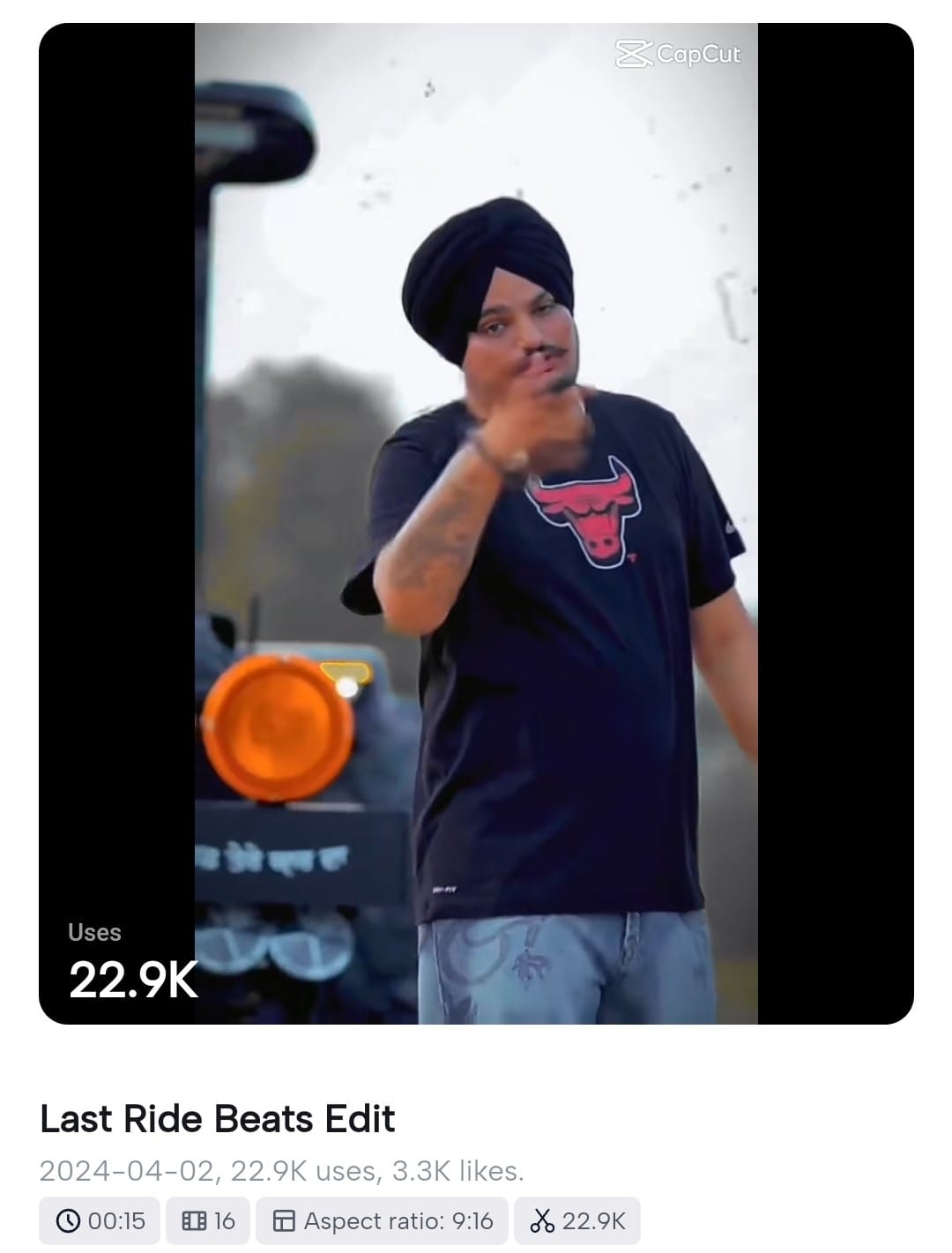 The Last Ride CapCut Template Link 2024 (100 Working Link)