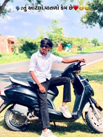 Gujarati Lyrics Capcut Template