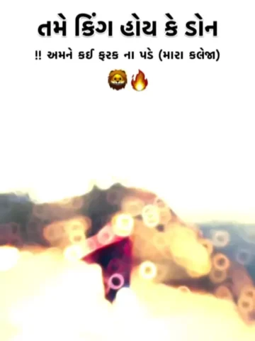 Success Of Struggle Ghujju CapCut Template