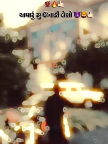 Hunter Shikari CapCut Template
