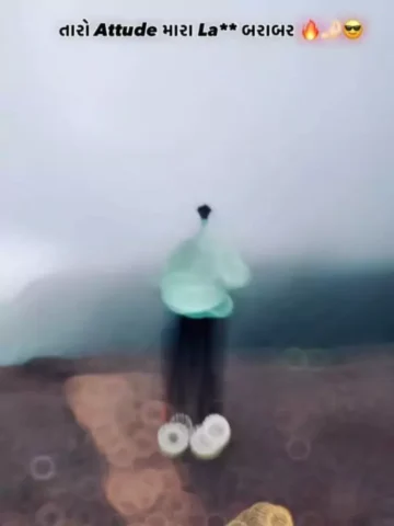 Located On Top CapCut Template