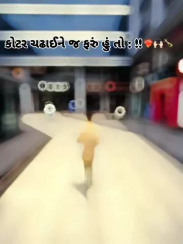 Sidhu Moose Wala X Gujarati CapCut Template